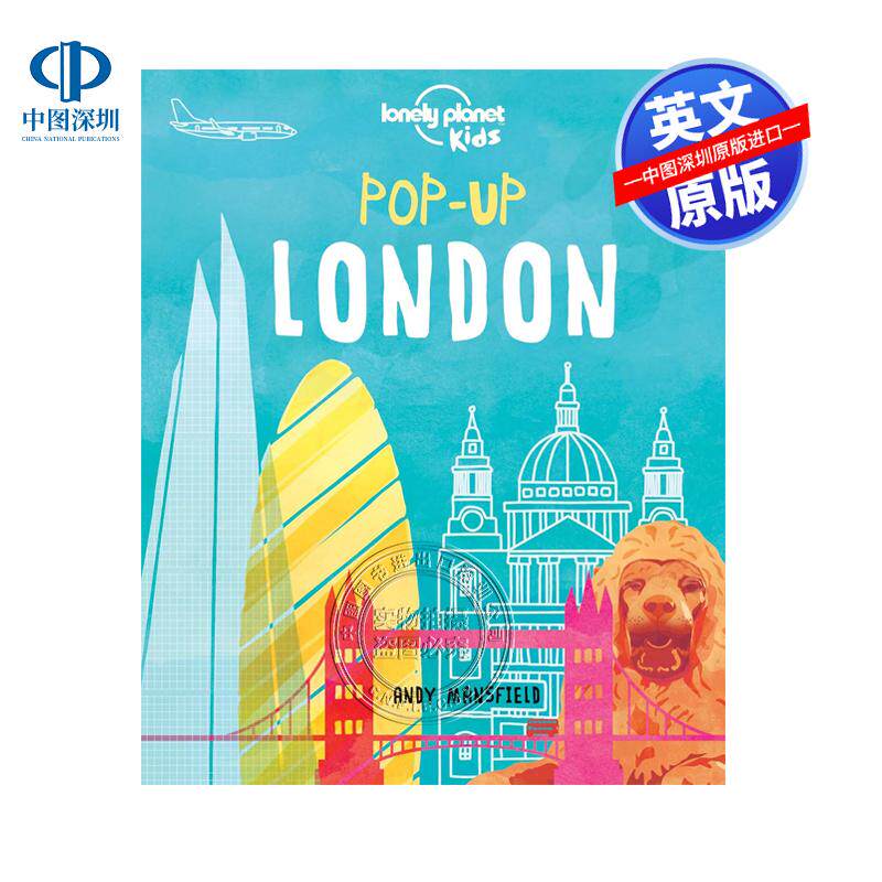 英文原版 孤独星球 英国伦敦 3D弹出式立体书 Lonely Planet Kids Pop-up London 儿童英语读物