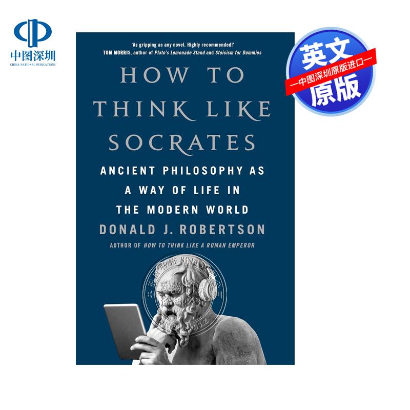 英文原版 如何像苏格拉底一样思考 How To Think Like Socrates