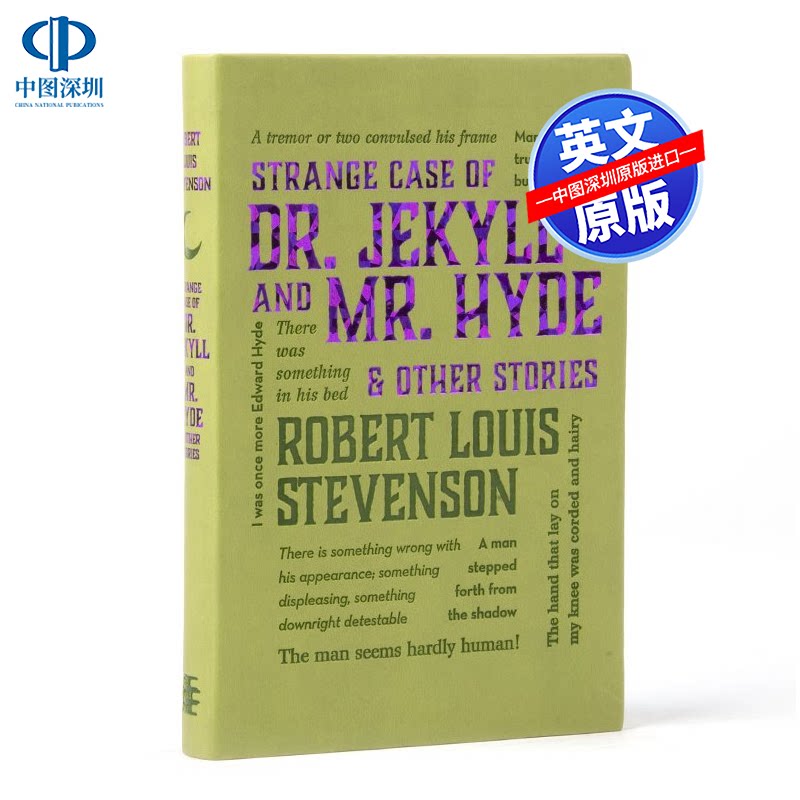 英文原版 Word Cloud系列 变身怪医 化身博士 软精装 Strange Case of Dr. Jekyll and Mr. Hyde & Other Stories