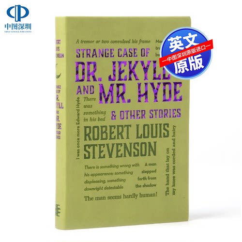 英文原版 Word Cloud系列 变身怪医 化身博士 软精装 Strange Case of Dr. Jekyll and Mr. Hyde & Other Stories