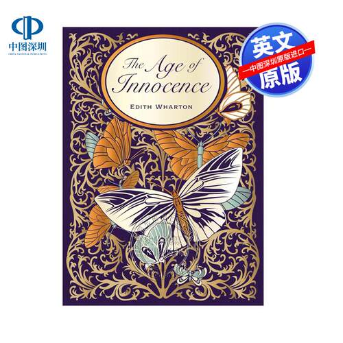 英文原版 纯真年代 精装皮革封面豪华版Chartwell Deluxe系列 The Age of Innocence世界经典文学名著小说Edith Wharton