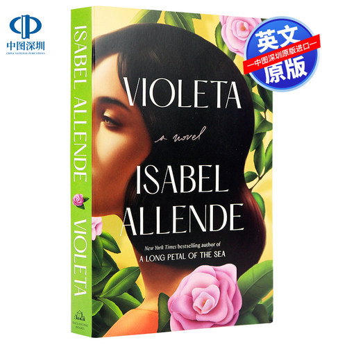 英文原版维奥莱塔Violeta进口