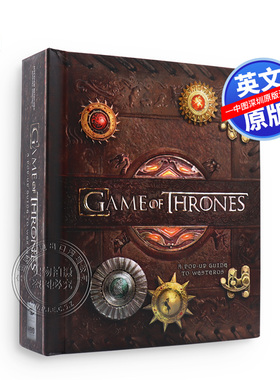 英文原版 冰与火之歌立体书 Game of Thrones: A Pop-Up Guide to Westeros 权力的游戏  礼品书 生日礼物 周边 大型立体场景