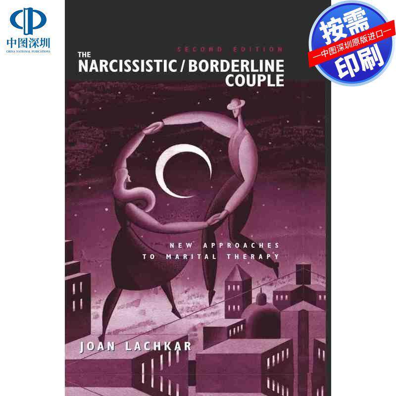 预售【按需印刷】英文原版 自恋/边缘型情侣 The Narcissistic / Borderline Couple 原装进口正版书籍