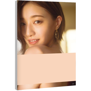 现货【深图日文】中田花奈1st写真集 乃木坂46毕业纪念 桑島智輝摄影 日本原装进口 正版书