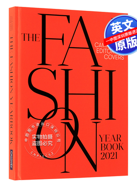 英文原版 2021 年时尚年鉴 The Fashion Yearbook 2021: Best of Campaigns, Editorials and Covers 时装配饰
