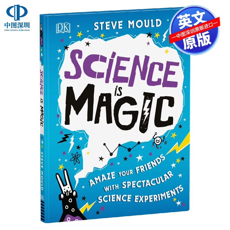 英文原版科学魔术师正版书