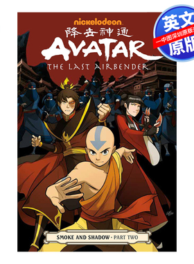 英文原版 阿凡达 最后的气宗 烟与影第二部分 Avatar: The Last Airbender - Smoke and Shadow Part Two 进口英文版正版书籍