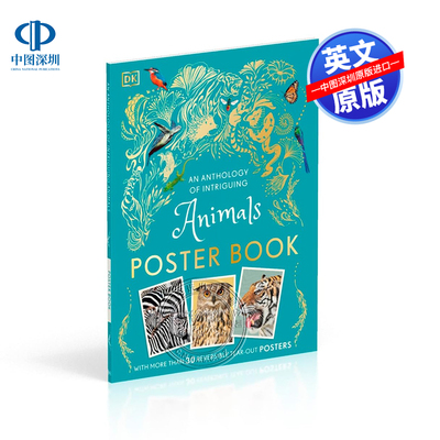 英文原版 DK有趣动物集海报书  An Anthology of Intriguing Animals Poster Book 儿童科普读物