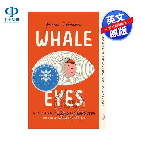英文原版 Whale Eyes: A Memoir About Seeing and Being Seen 鲸之眼眸 Robinson  James 文学 平装 美版