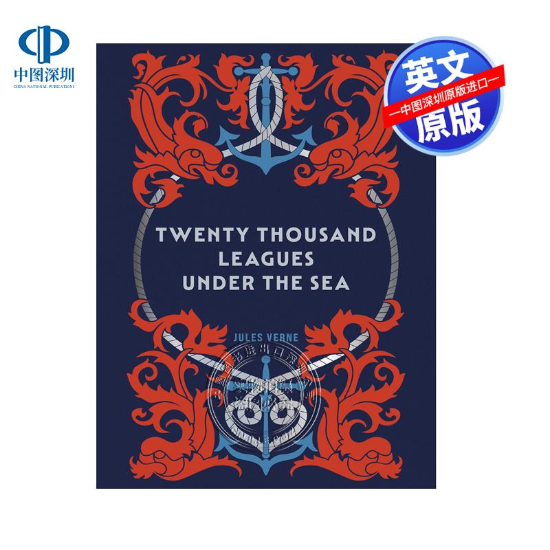 英文原版 海底两万里 精装皮革封面豪华版Chartwell Deluxe系列 Twenty Thousand Leagues Under the Sea世界经典文学名著小说