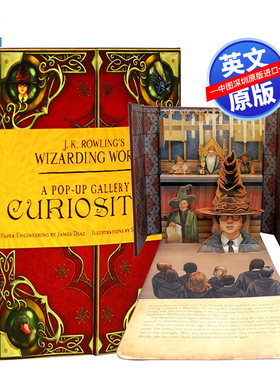英文原版 神奇动物在哪里立体书 Fantastic Beasts JK罗琳的魔法世界J.K.Rowling's Wizarding World 哈利波特系列 进口书正版