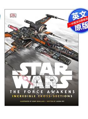预售英文原版 DK 星球大战原力觉醒 武器发动机载具图解科普百科 精装 Star Wars: The Force Awakens Incredible Cross-Sections