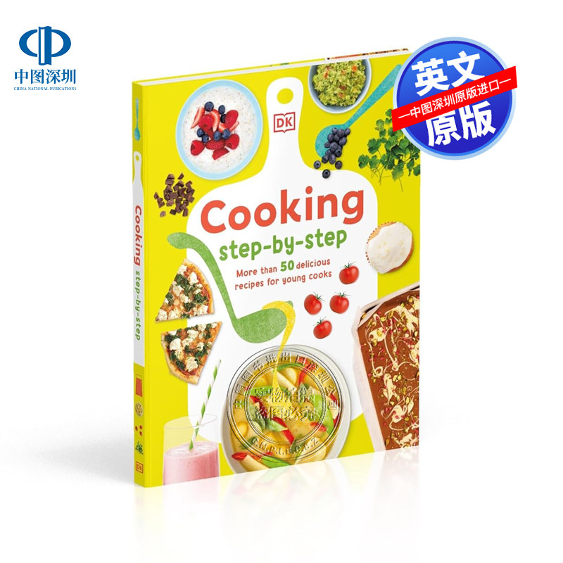 现货英文原版 DK 烹饪一步一步：超过50美味食谱的年轻厨师 Cooking Step-By-Step