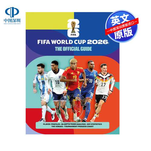 预售英文原版 FIFA World Cup 2026: The Official Guide 2026年国际足联世界杯官方指南 Keir Radnedge 文化 平装英版