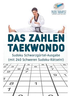 【预售 按需印刷】德文原版Das Zahlen-Taekwondo | Sudoku Schwarzgürtel-Ausgabe (mit 240 Schweren Sudoku-R?tseln!)德语ger