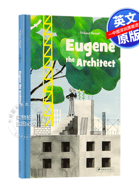英文原版 建筑师尤金Eugene the Architect 儿童趣味艺术绘本 孩子艺术启蒙 亲子阅读 进口正版书