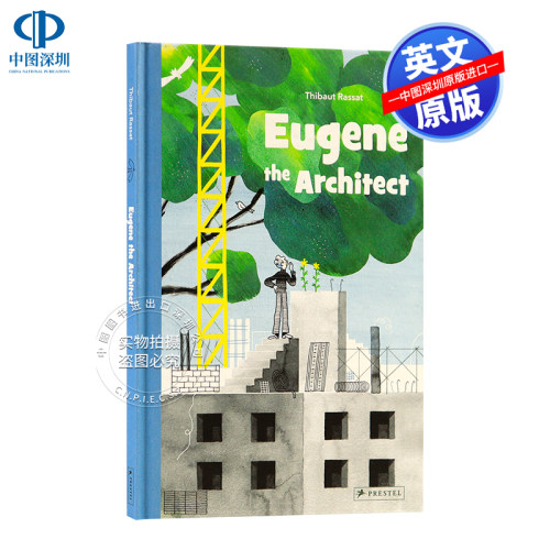 尤金的建筑英文原版正版书