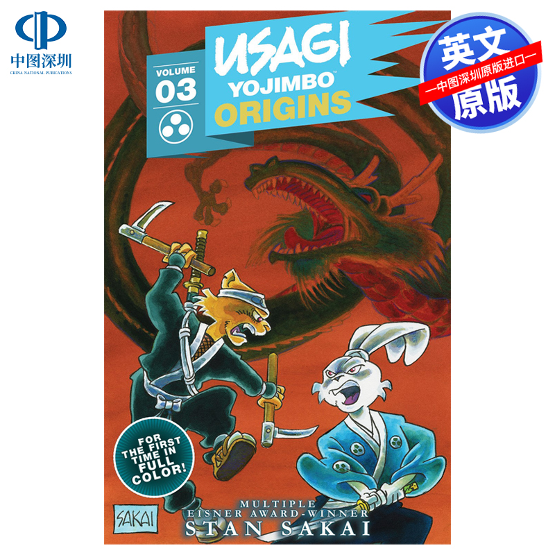 英文原版兔子武士起源3