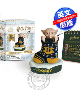英文原版 哈利波特有声多比圣诞袜手办含圣诞节倒计时书 Harry Potter Dobby Christmas Stocking: With Sound! 周边