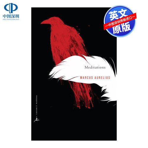预售英文原版 沉思录 新译版 Meditations A New Translation 英文 进口英语原版进口书籍