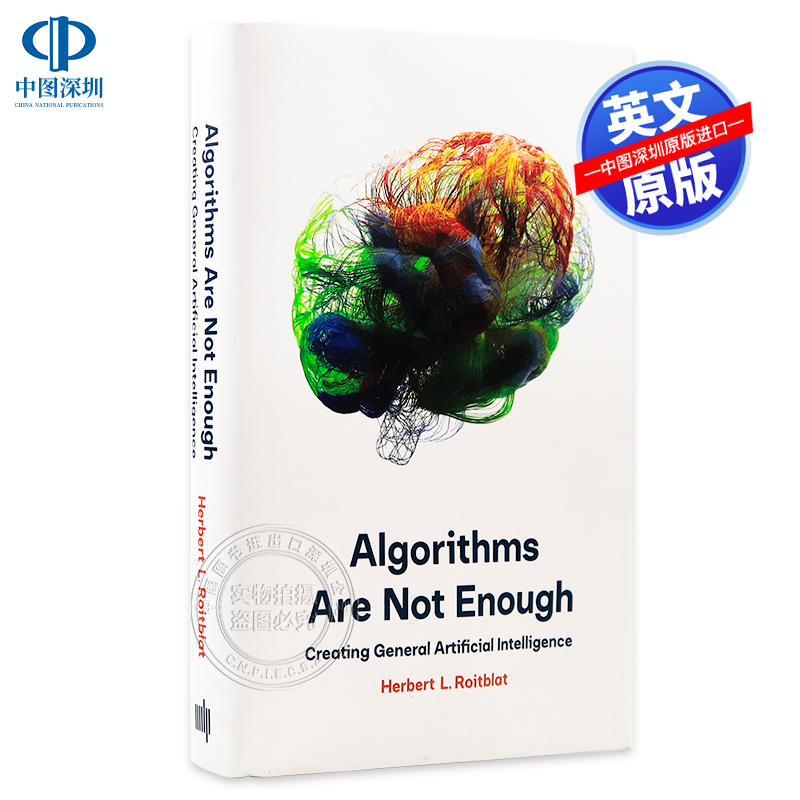 现货创造通用的人工智能