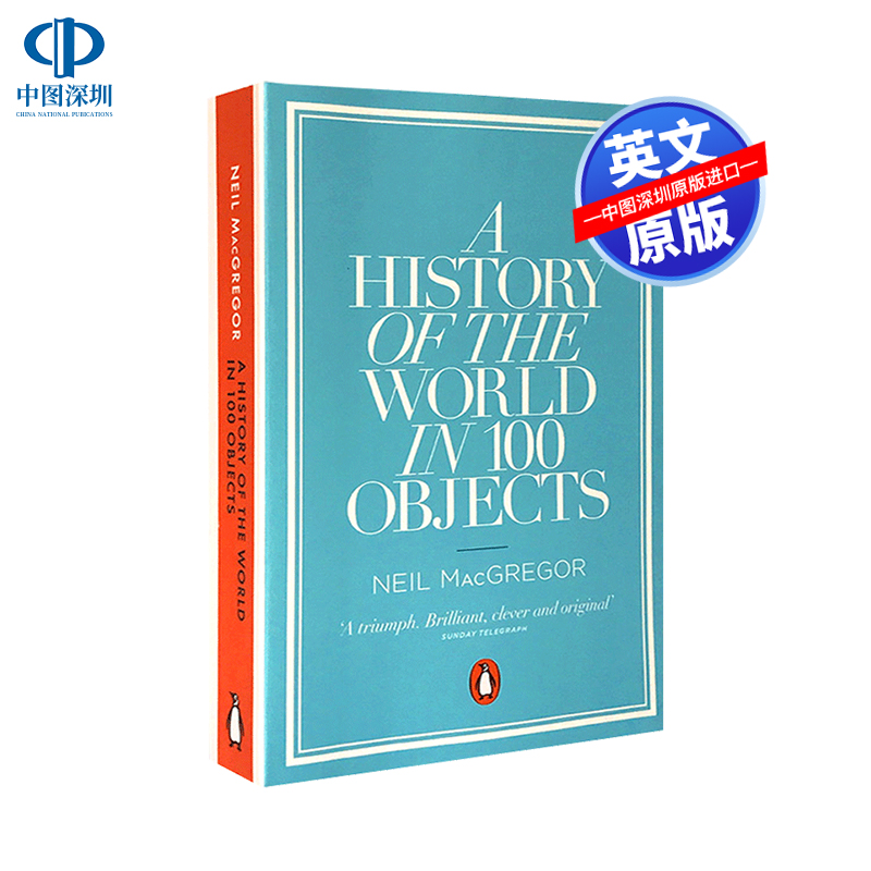 预售英文原版 大英博物馆世界简史 A History of the World in 100 Objects BBC 企鹅出版社 Penguin 广播节目文本 历史书