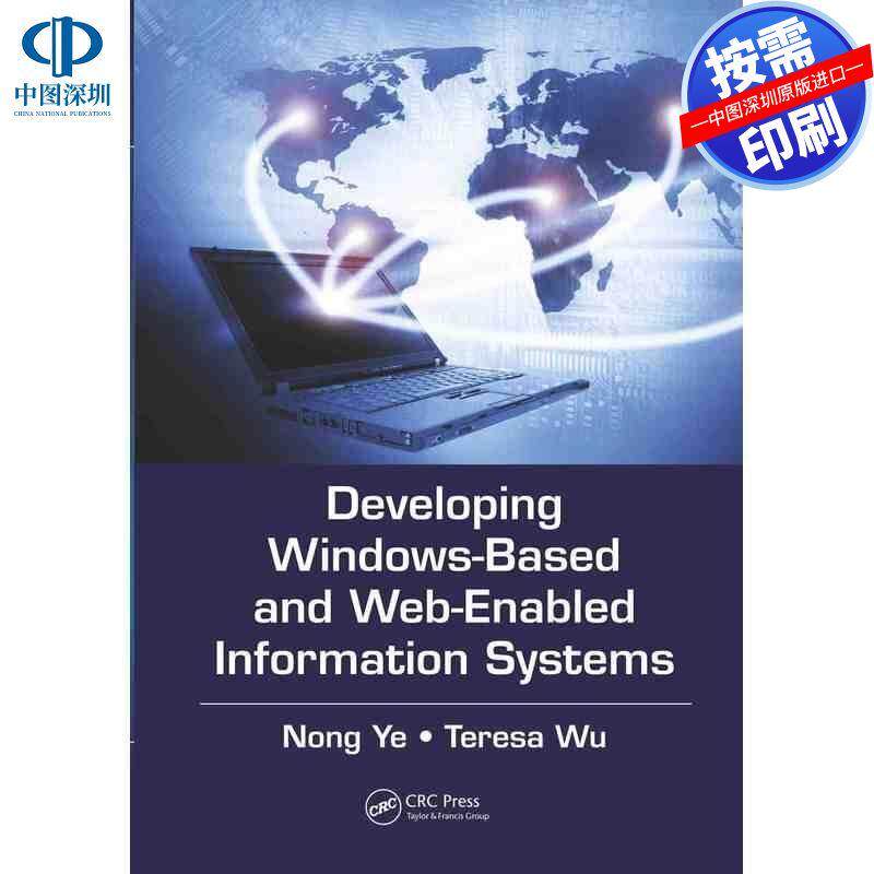 预售【按需印刷】英文原版 开发基于Windows和Web的信息系统 Developing Windows-Based and Web-Enabled Information Systems 原