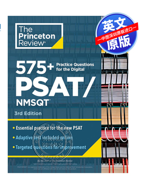 英文原版 普林斯顿 575+数字PSAT练习题 第3版 575+ Practice Questions for the Digital PSAT大学备考参考教辅教材Princeton