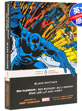 英文原版 Black Panther Penguin Classics Marvel Collection 黑豹 企鹅兰登经典漫威系列 英文版 进口英语原版书籍