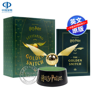 预售英文原版 豪华版 哈利波特电影制作幕后故事精装 Harry 插图书 Potter 悬浮金色飞贼 Golden 周边 Snitch Levitating