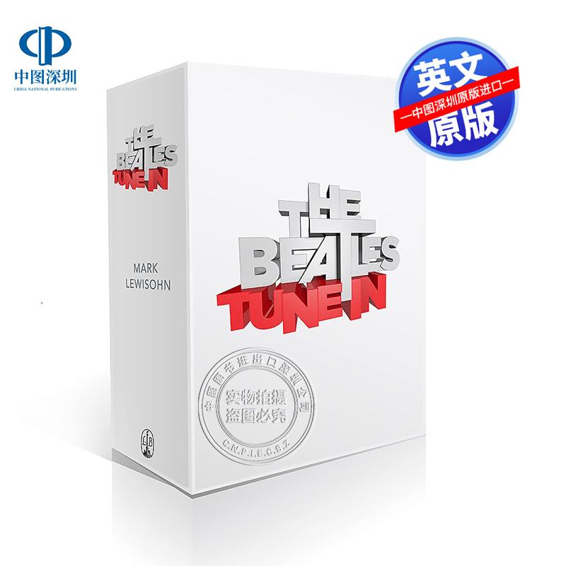英文原版 披头士-这些年来-扩展特别版：卷一：调谐 The Beatles - All These Years - Extended Special Edition: Volume One