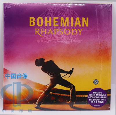 【中图音像】波西米亚狂想曲 2黑胶LP片 Queen Bohemian Rhapsody