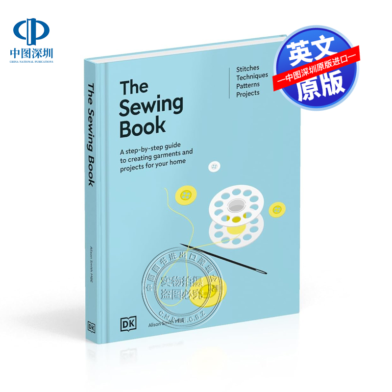 现货 英文原版 DK系列 缝纫书指南 The Sewing Book 进口英文正版书籍