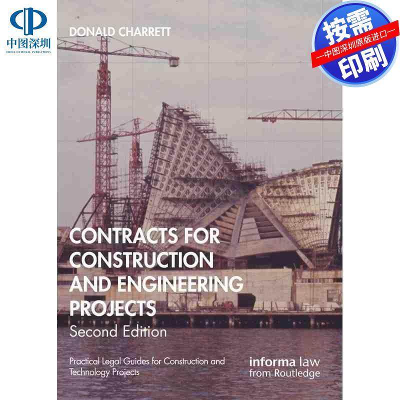 预售【按需印刷】英文原版 建筑与工程项目合同 Contracts for Construction and Engineering Projects 原装进口正版书籍