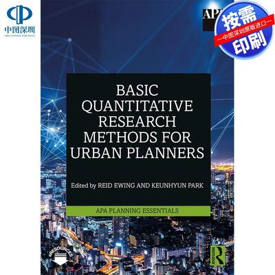 预售【按需印刷】英文原版 城市规划者的基础定量研究方法 Basic Quantitative Research Methods for Urban Planners 原装进口正