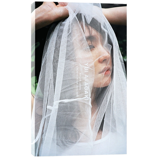 现货【深图日文】新垣结衣写真集 YUI ARAGAKI NYLON JAPAN ARCHIVE 2010-2019 9年份的新垣結衣 連載未公開写真 日本进口 正版 书