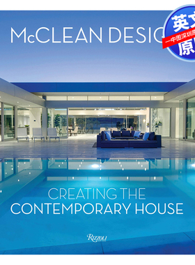英文原版 麦克莱恩设计合集: 创造当代住宅 室内建筑装饰设计鉴赏 精装艺术书 McClean Design 画册