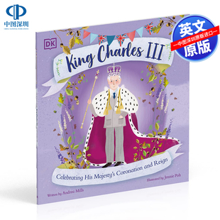 加冕和統治 英文原版 and Coronation Charles 查理三世國王 Majesty Celebrating King III His Reign 慶祝他
