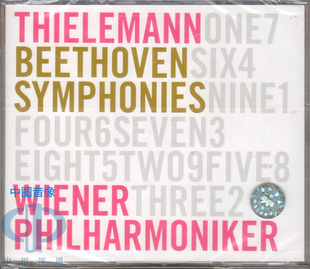 88875112822 贝多芬：九大交响曲全集&序曲6CD蒂勒曼 中图音像