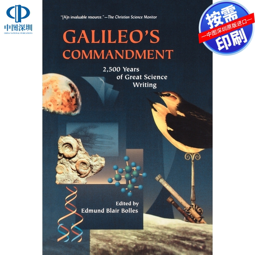 预售 按需印刷 英文原版 伽利略的戒律 Galileos Commandment 进口书籍正版