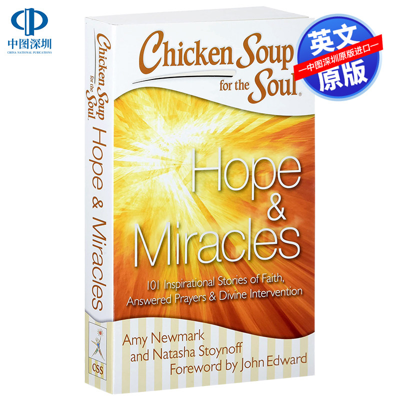 英文原版心灵鸡汤希望与奇迹
