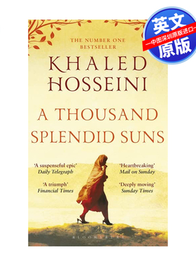 英文灿烂千阳 A Thousand Splendid Suns胡塞尼三部曲之一追风筝的人 群山回唱 小说类原版书 灿烂千阳 进口正版书
