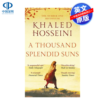 英文灿烂千阳 A Thousand Splendid Suns胡塞尼三部曲之一追风筝的人 群山回唱 小说类原版书 灿烂千阳 进口正版书