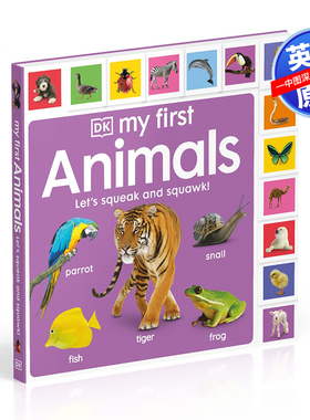 英文原版 My First Animals Let's Squeak and Squawk 启蒙认知 动物 进口英文版正版书籍