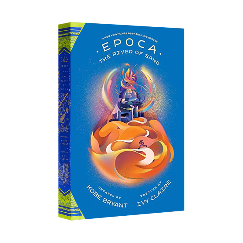 现货英文原版 伊波卡：沙之河  Epoca: The River of Sand 科比新书 科比布莱恩特 NBA 青少年体育魔幻小说 Kobe 精装 曼巴精神