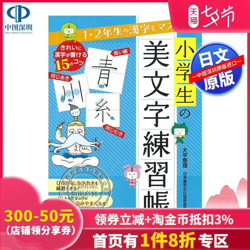 Ogwrezfqamrtom Ogwrezfqamrtom