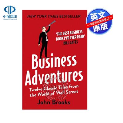 预售英文原版 商业冒险 华尔街的十二个经典案例 Business Adventures John Brooks 经济读物 金融经典故事