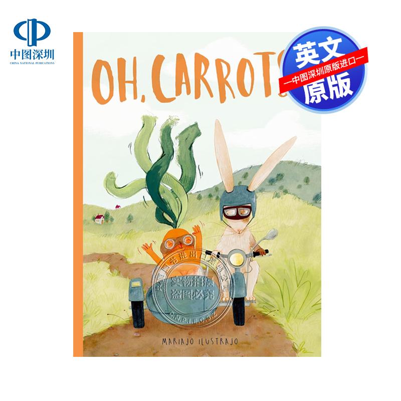 预售英文原版 哦 胡萝卜 Mariajo Ilustrajo Oh Carrots 精装 入围2025年英国图书奖年度插画师 儿童绘本幽默感人动物故事图画书