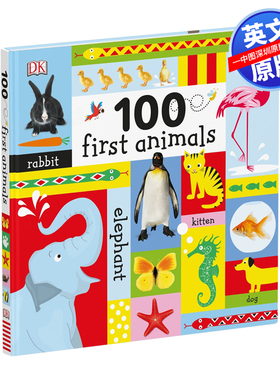 预售英文原版 DK 100 First Animals 100种动物 儿童英语科普百科图解词典字典 精装全彩大开本 低幼宝宝英语认知绘本